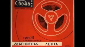 Аркадий Северный - Лука Мудищев