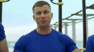 «Пять минут тишины. Море и горы». Трейлер