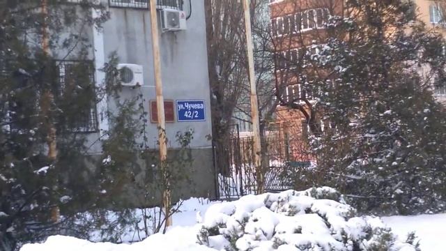 25.01.2022. Таганрогский городской суд.