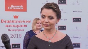Оксана Кравцова, генеральный директор ГК «Еврострой»