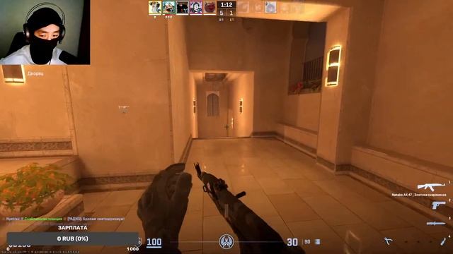 1000 ELO CS 2 / СТРИМ смотреть онлайн