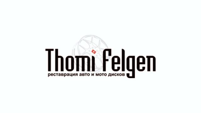 Зеркальная полировка мото диска Enkei R21 от Honda
