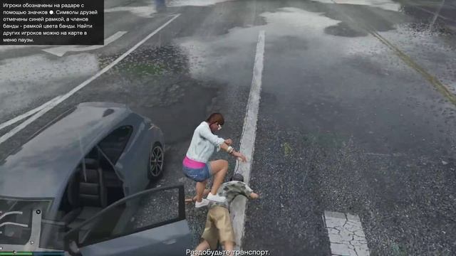 GTA ONLINE - ПЕРВОЕ ДЕЛО! #3 смотреть онлайн