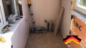 Расширение балкона. Утепление. Отделка панелью МДФ.