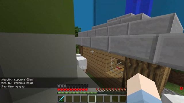 МАЙНКРАФТ ПРЯТКИ С ЖИВОТНЫМИ! MINECRAFT HIDE AND SEEK
