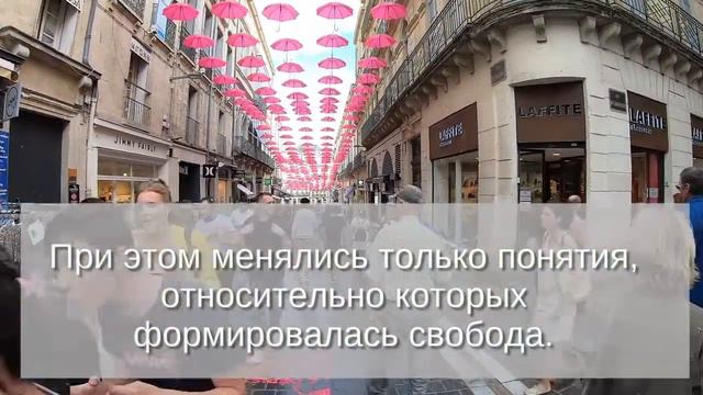 ПРОГРАММА И ПРОЦЕНТ СВОБОДЫ ЧЕЛОВЕКА. СЕКЛИТОВА Л.А. СТРЕЛЬНИКОВА Л.Л. КНИГА "КАРМА И СВОБОДА"