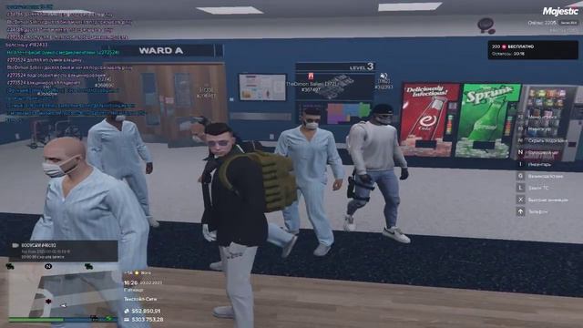 ребенок требует таблетку смотреть онлайн