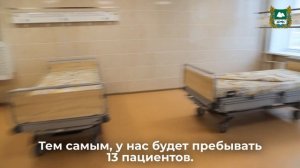 Видеоэкскурсия по отремонтированным отделениям Курганской больницы скорой медицинской помощи