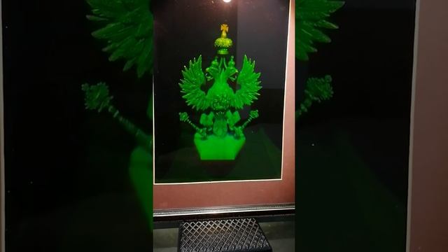 Как выглядит голограмма