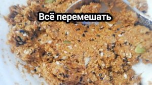 Кето хлеб. Рецепт приготовления полезного хлеба из клетчатки без муки.