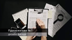 КАК ПОДПИСАТЬ ДОГОВОР АРЕНДЫ ПОМЕЩЕНИЯ И НЕ ВЛЕТЕТЬ? ОТКРЫВАЕМ ПРОДУКТОВЫЙ МАГАЗИН