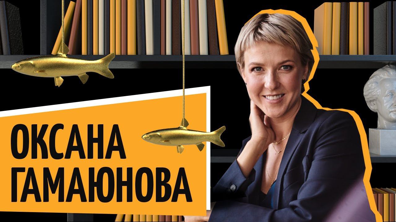 Книга Просто И Постно Гамаюнова Купить