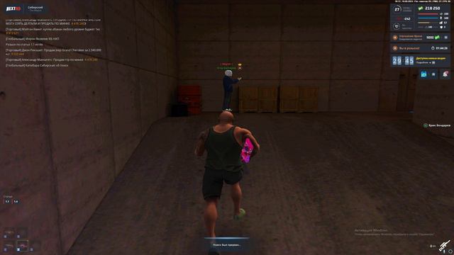rutube.ru