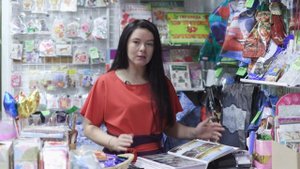 Бизнес. Цветы. Бизнес с нуля. Ольга Новикова