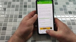 Сколько осталось емкости батареи Xiaomi 11 lite за ДВА года использования