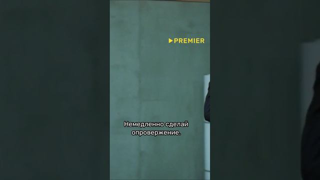 Поставил начальницу на место 👏 #комедия #смешно #сергейбурунов