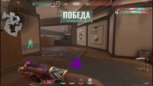 Kyouran Hey Kids!!! | THE ORAL CIGARETTES | Valorant