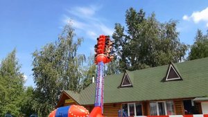 бумеранг
