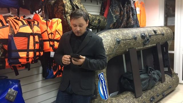 Лодки для Европы. Раскрываем все карты! По ходу можно купить надувную лодку дешевле)) смотреть онлайн