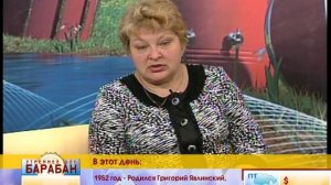 100413 - Гость Татьяна Декан (заместитель начальника иркутского управления по гидрометеорологии и м