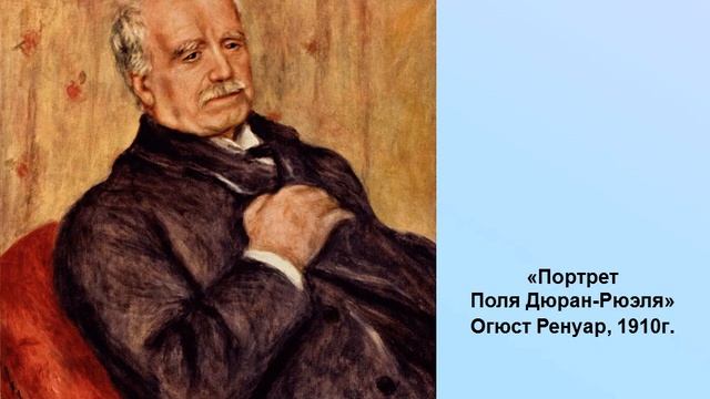К 180-летию Клода Моне