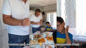 VLOG: моя жизнь в деревне 2023 26-08-2023
