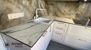 Кухня на заказ Фантазия