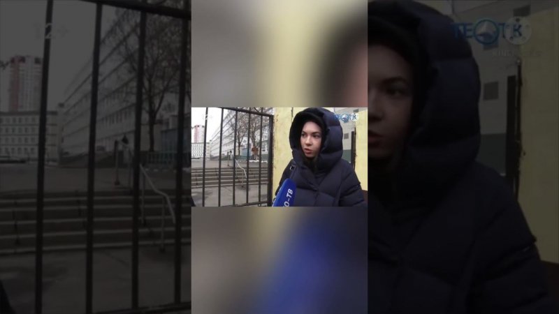 Самая лучшая женщина на свете