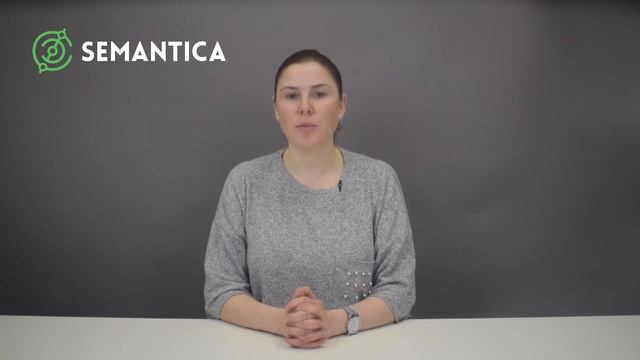 Бизнес-аккаунт в Инстаграм: что это такое и зачем он нужен | SEMANTICA