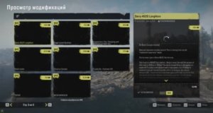 Кто ХОЧЕТ ИГРАТЬ в Snow Runner Без Интернета и УСТАНОВИТЬ 44 папки Модификаций