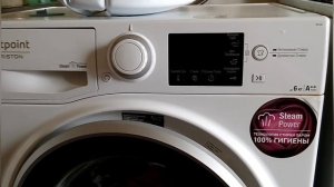 Стиральная машина Hotpoint Ariston RST602S с функцией пара