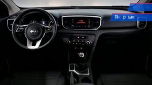 Kia Sportage с пробегом 2019