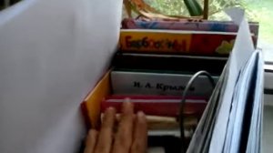 Моя концелярия и как я храню ее.