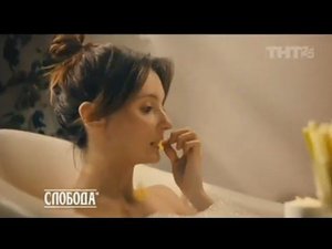 Рекламный блок ТНТ 16.09.2023 (1/4)