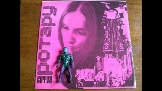 Sofia Rotanu Ballad about Violins смотреть онлайн