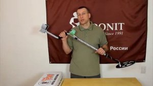 Tesoro Cibola Заключение о металлоискателе