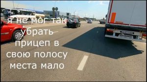 Автоподстава в Краснодаре
