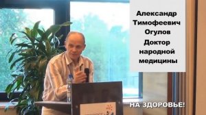 В ЧЕМ ПРИЧИНА отсутствия РЕСНИЦ в 80% случаев?