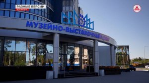 Что означает Когалым?