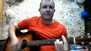 Отпускная (Ленинград)