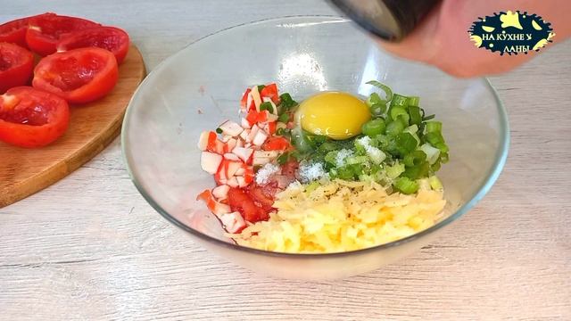 Фаршированные Помидоры, простой и вкусный рецепт