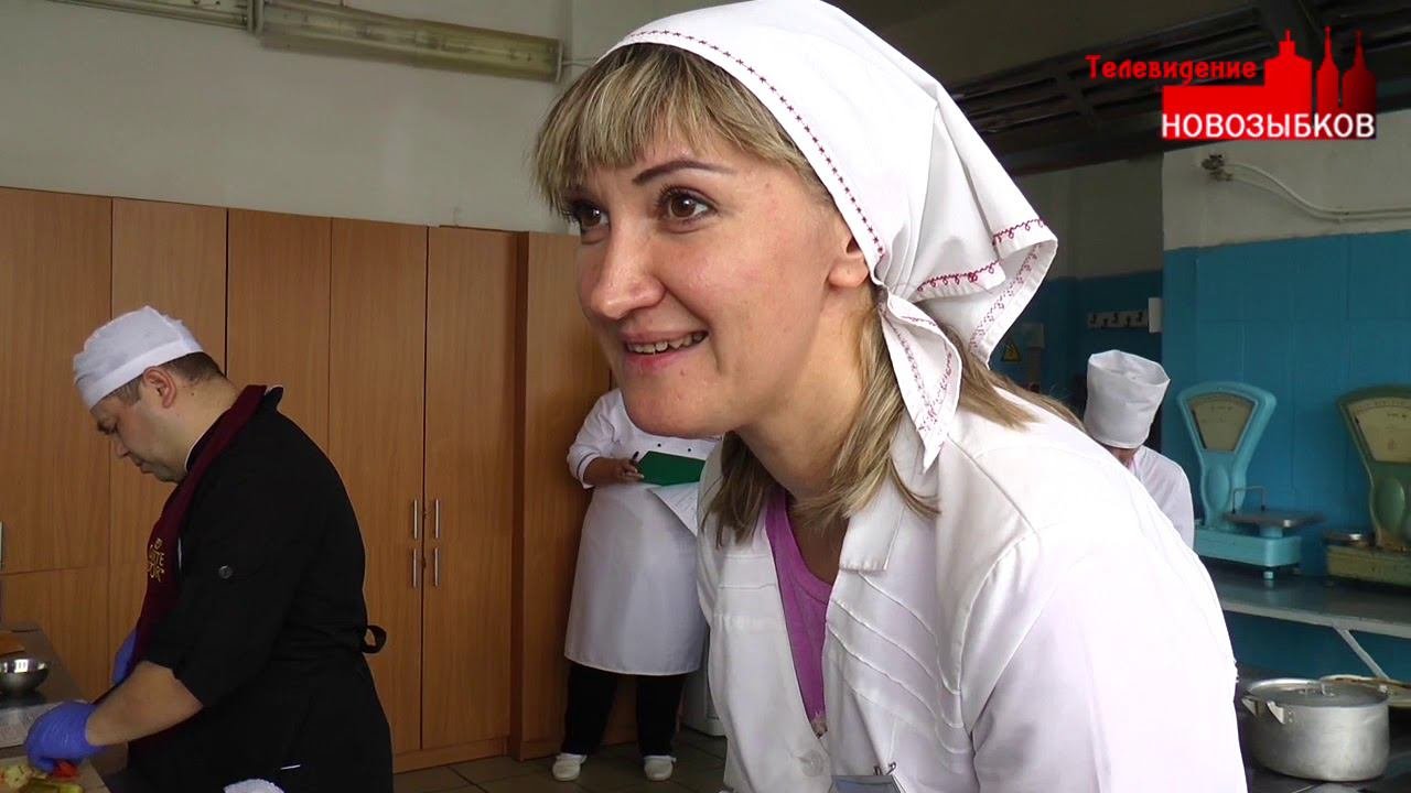 Программа новозыбков. Курсы новозыбков. Новозыбков гороно. Курсы новозыбков. Новозыбков ломоносова 1а.