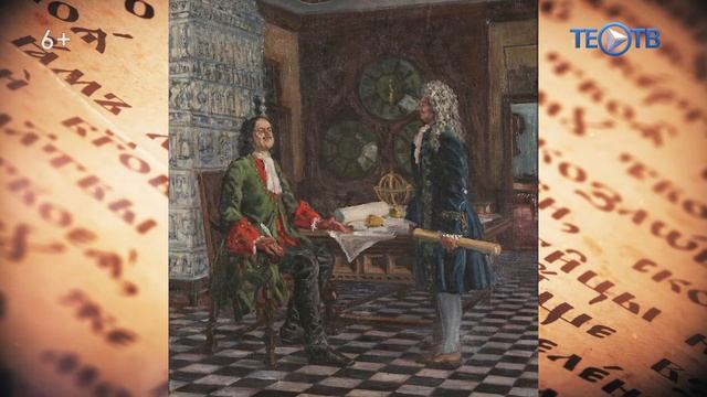 Иоанн Тобольский. Настоятель Храма Святого Андрея Боголюбского иерей Кирилл. 29.10.2022г.