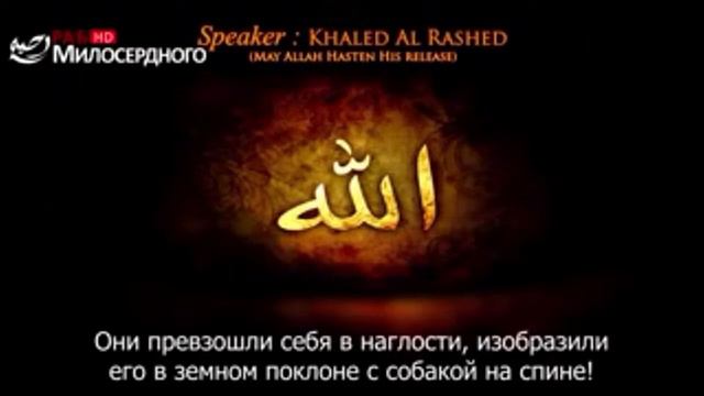 Умма пророка Мухьаммада с.а.с.
