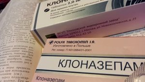 Клоназепам