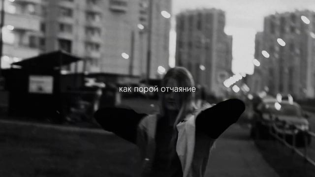 МЕДИТАЦИЯ САМОПОДДЕРЖКА | Я с тобой