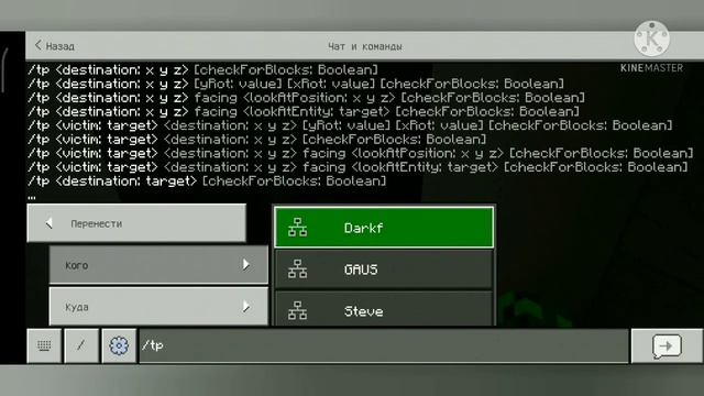 Прохождение хоррор карты silent hill в майнкрафт 1.16 смотреть онлайн