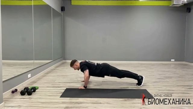 Функциональный тренинг на руки и спину