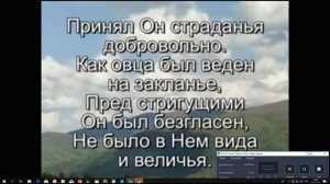 поклонение прославление 1 31.08.19