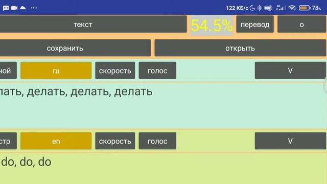 Zombie. Cranberries Синхронный неадаптивный (машинный) перевод. En/Ru смотреть онлайн